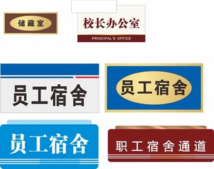 商务素材