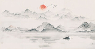 中国风水墨山水山水画图片