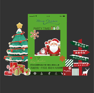 圣诞美陈