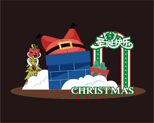 圣诞节美陈