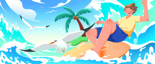 夏日海边插画