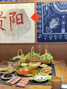 贵州酸汤 野菜特色