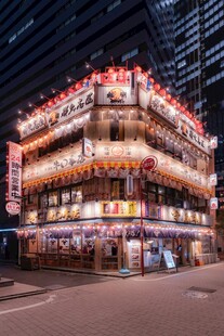 日本料理店