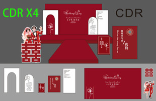 新郎新娘 中式婚礼背景