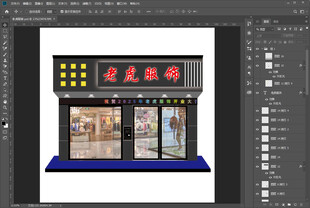 服装店装修 店面效果图 门面设