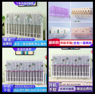 通用主图淘宝直通车图