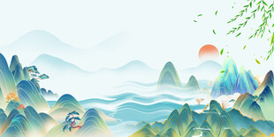国潮山水背景