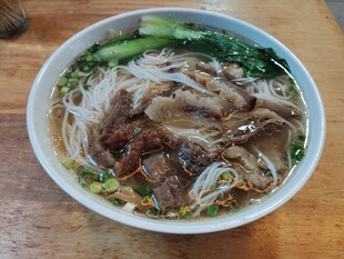 牛杂细粉
