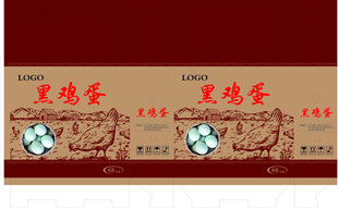 乌鸡蛋包装 平面展开图