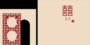 订婚宴效果图
