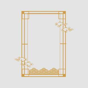 中式边框