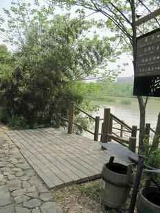 景区标识
