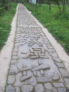 西溪湿地地标