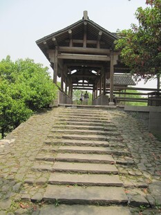 亭子