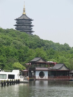 阁楼