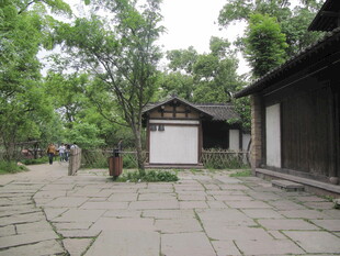 房屋