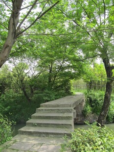 台阶