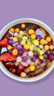 芋圆水果冰粉
