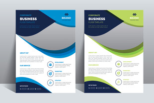 蓝色绿色单页模板