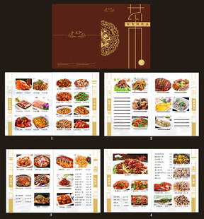 菜单  菜谱  私房菜