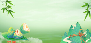 端午节海报背景