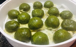 艾糍