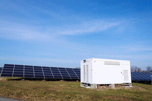 太阳能光伏板 户外 主机