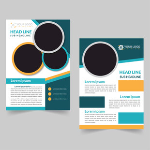 双色设计感单页