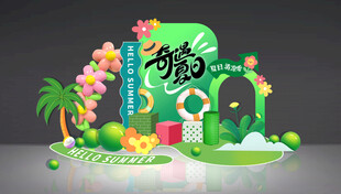 夏日主题美陈清凉企业文化墙模板