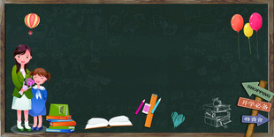 师生课堂场景与学习元素