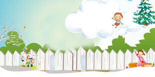 童趣花园中的欢乐时光