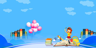 儿童户外欢乐气球玩耍场景