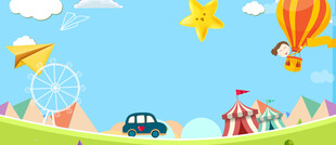 欢乐户外游玩场景