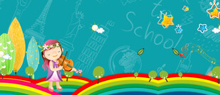 女孩在彩虹上快乐玩耍