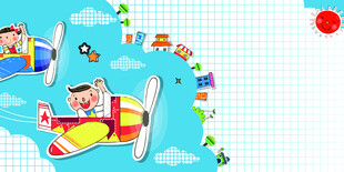 卡通飞机上的欢乐小动物