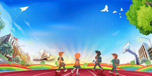 校园活力课间欢乐时光