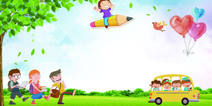 儿童欢乐户外学习场景