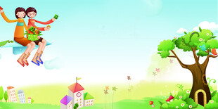 欢乐家庭畅享户外亲子时光