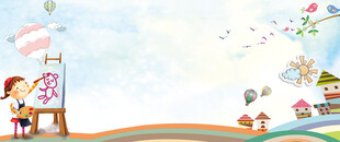 儿童户外绘画欢乐场景