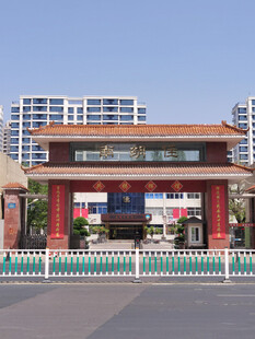 大门景观