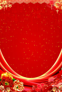 红色喜庆背景装饰图