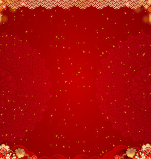 喜庆红色背景装饰图