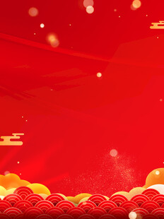 喜庆红色背景装饰图