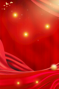 红色梦幻光效背景图