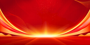 红色炫光背景设计素材