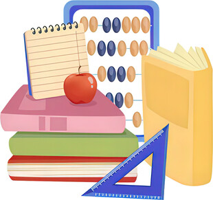 学习用品堆叠