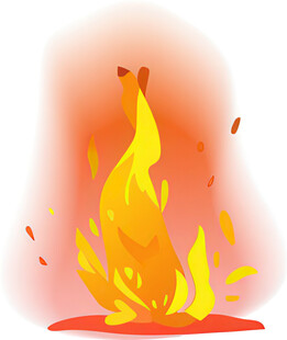 熊熊燃烧的火焰