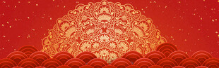 喜庆红色金纹中式背景图