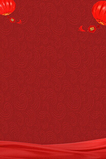 红色喜庆背景配灯笼元素