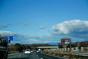 公路风景